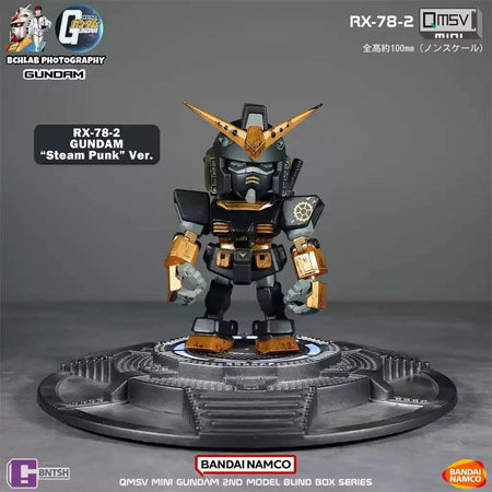 Bandai Namco QMSV Mini RX-78 Gundam 2nd Model Mystery Box Figures Toys LuminaToyz