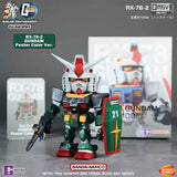 Bandai Namco QMSV Mini RX-78 Gundam 2nd Model Mystery Box Figures Toys LuminaToyz