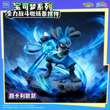Pokémon Full Battle Micro-Scene Figurine, Toys Pepper Joy PKMN Lucario Full Battle