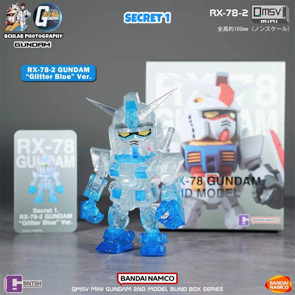 Bandai Namco QMSV Mini RX-78 Gundam 2nd Model Mystery Box Figures