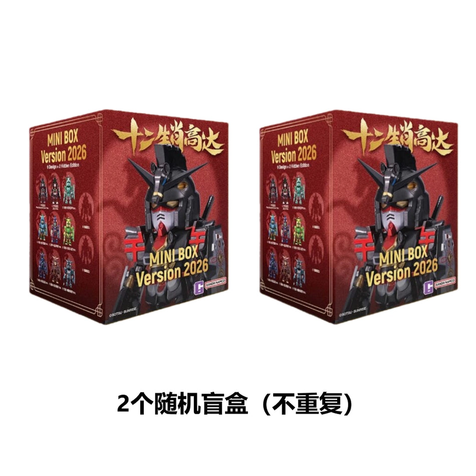 Zodiac Gundam Mini Blind Box – Year of the Horse 2026 Series Desktop Collectible Toy Toys Pepper Joy