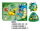 Pokemon 2026 Dragon Boat Festival Gift Box (Simplified Chinese)