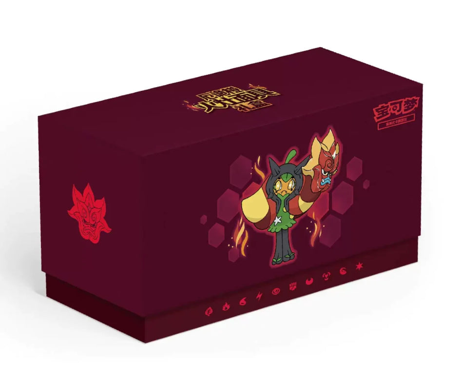 Ogerpon Mask Series Gift Box CSVNC Pokémon Card List (Simplified Chinese) Trading Card Games Pepper Joy PKMN Mask Hearthflame