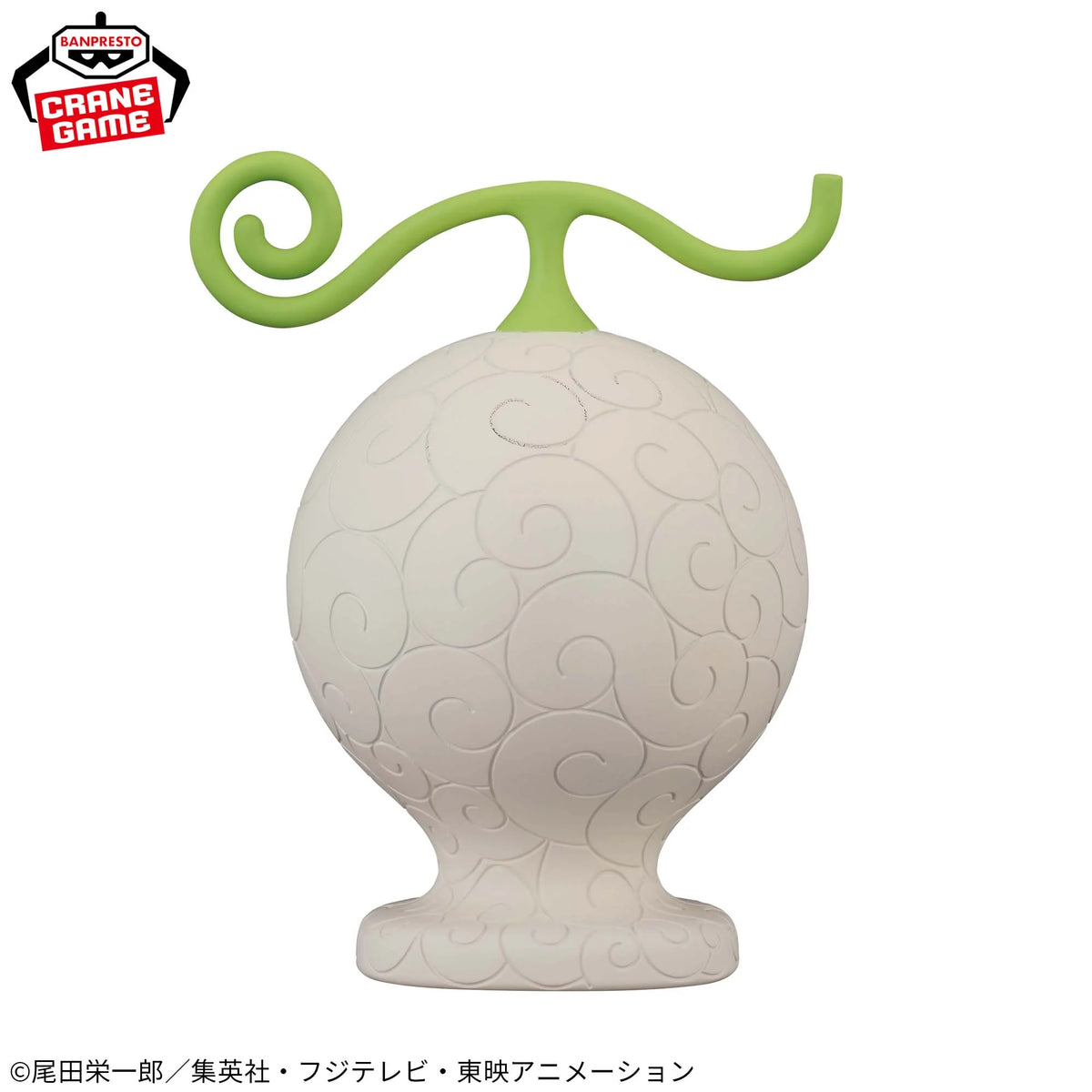 One Piece Devil Fruit Room Light - Mochi Mochi No mi Art & Decor Bandai