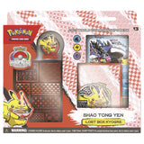 Pokemon TCG: World Championship Decks 2023 (4 options) Trading Card Games Pokemon USA Shao Tong Yen - Lost Box Kyogre  