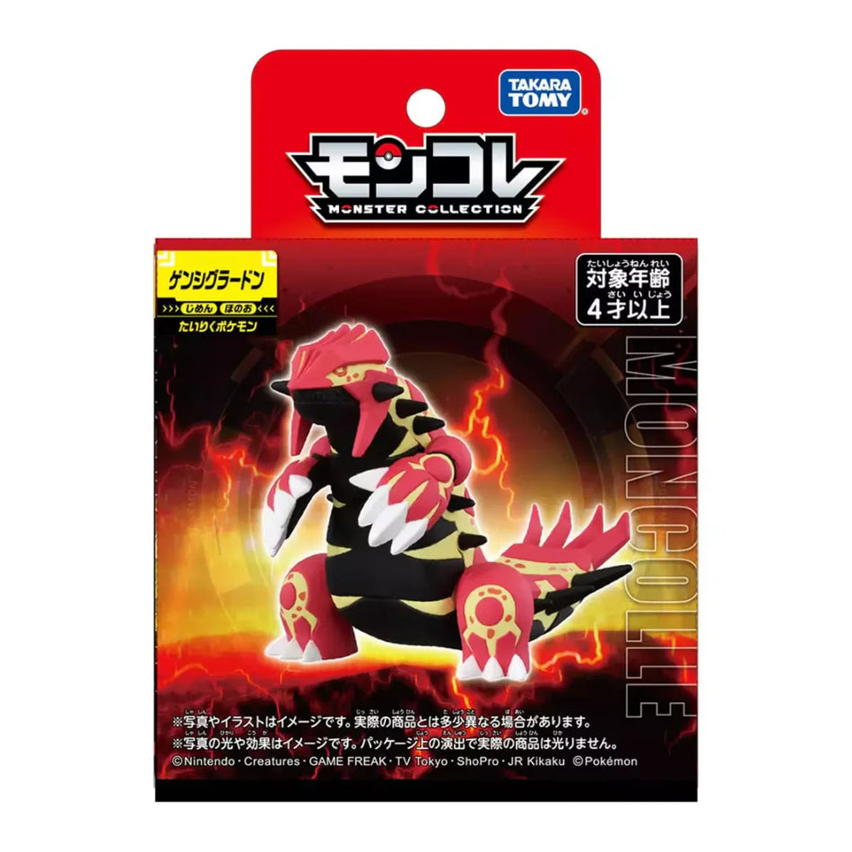 Takara Tomy Pokemon Moncolle Figure: Primal Groudon Figure Toys TOMY International