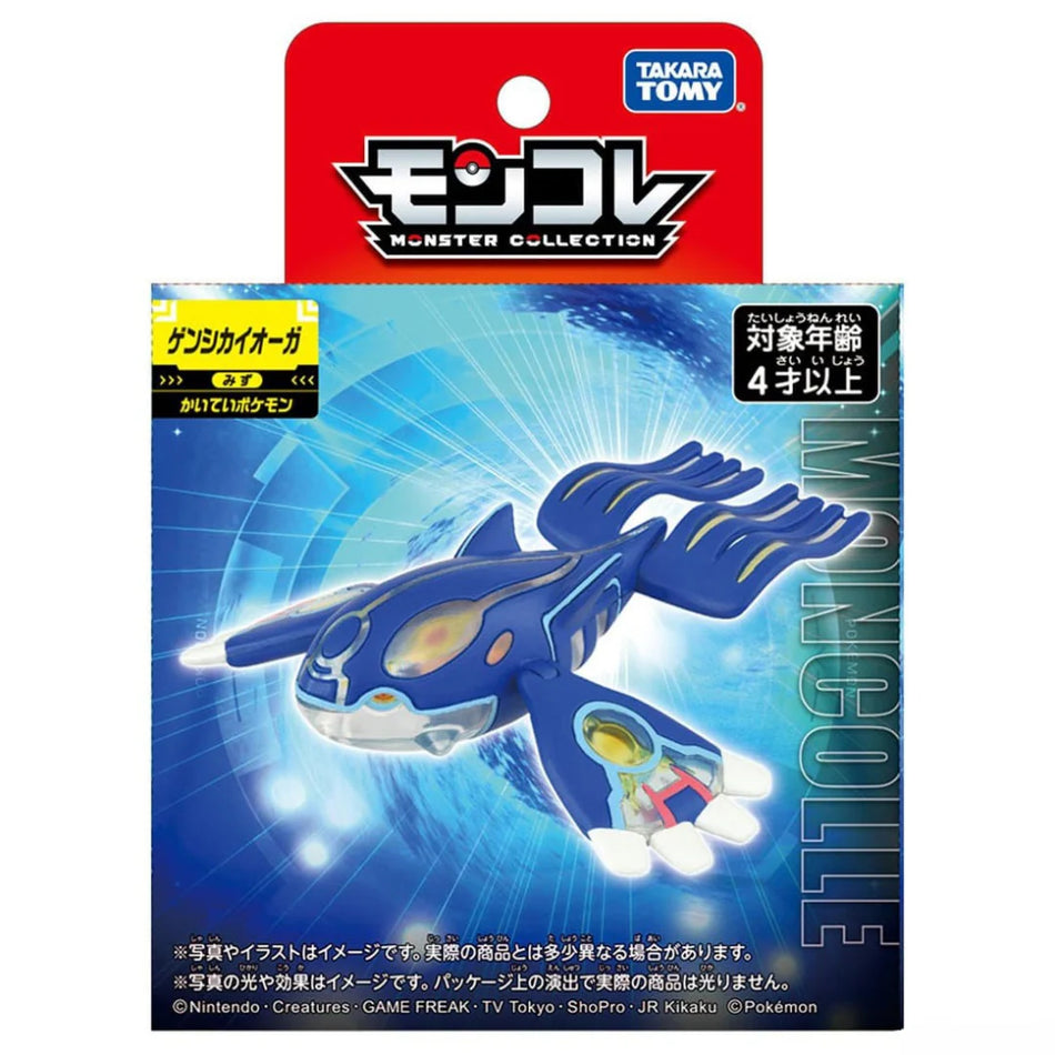 Takara Tomy Pokemon Moncolle Figure: Primal Kyogre Toys TOMY International