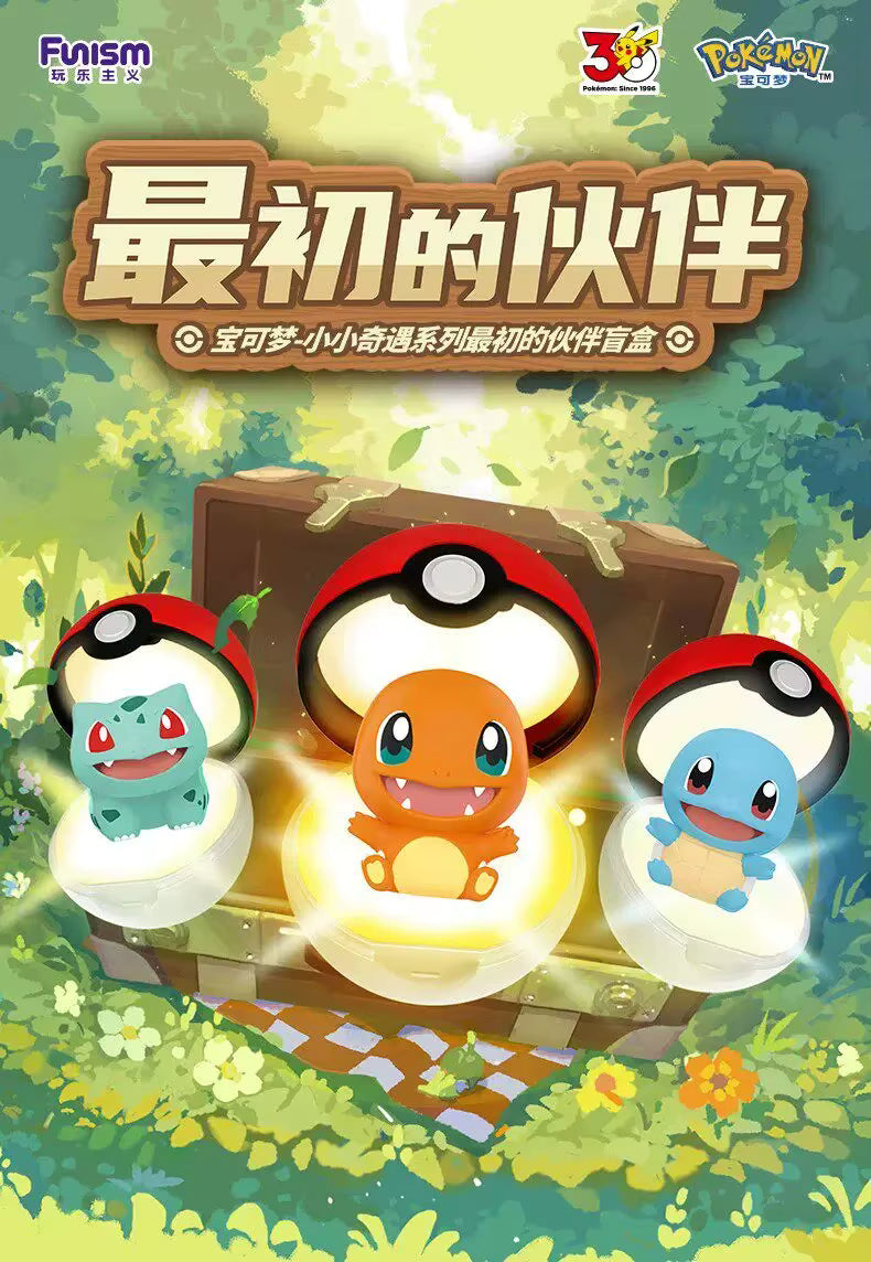 Pokemon Little Encounter Series - Initial Partners Blind Box Figures Toys Pepper Joy