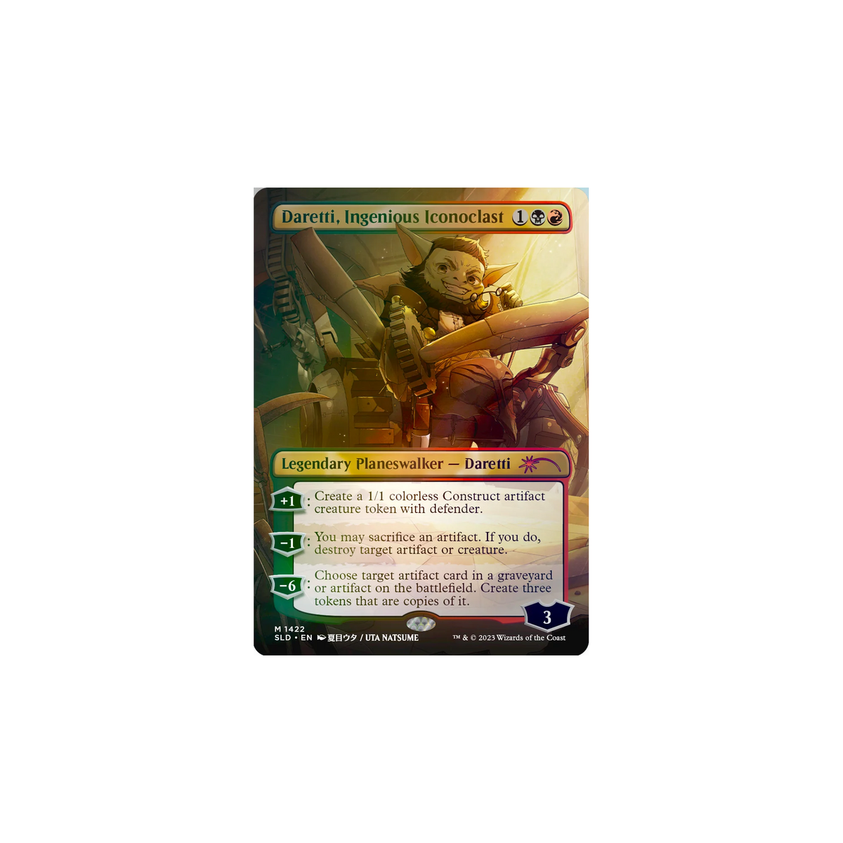 MTG Secret Lair: Lil'est Walkers Trading Card Games Wizards of the Coast   