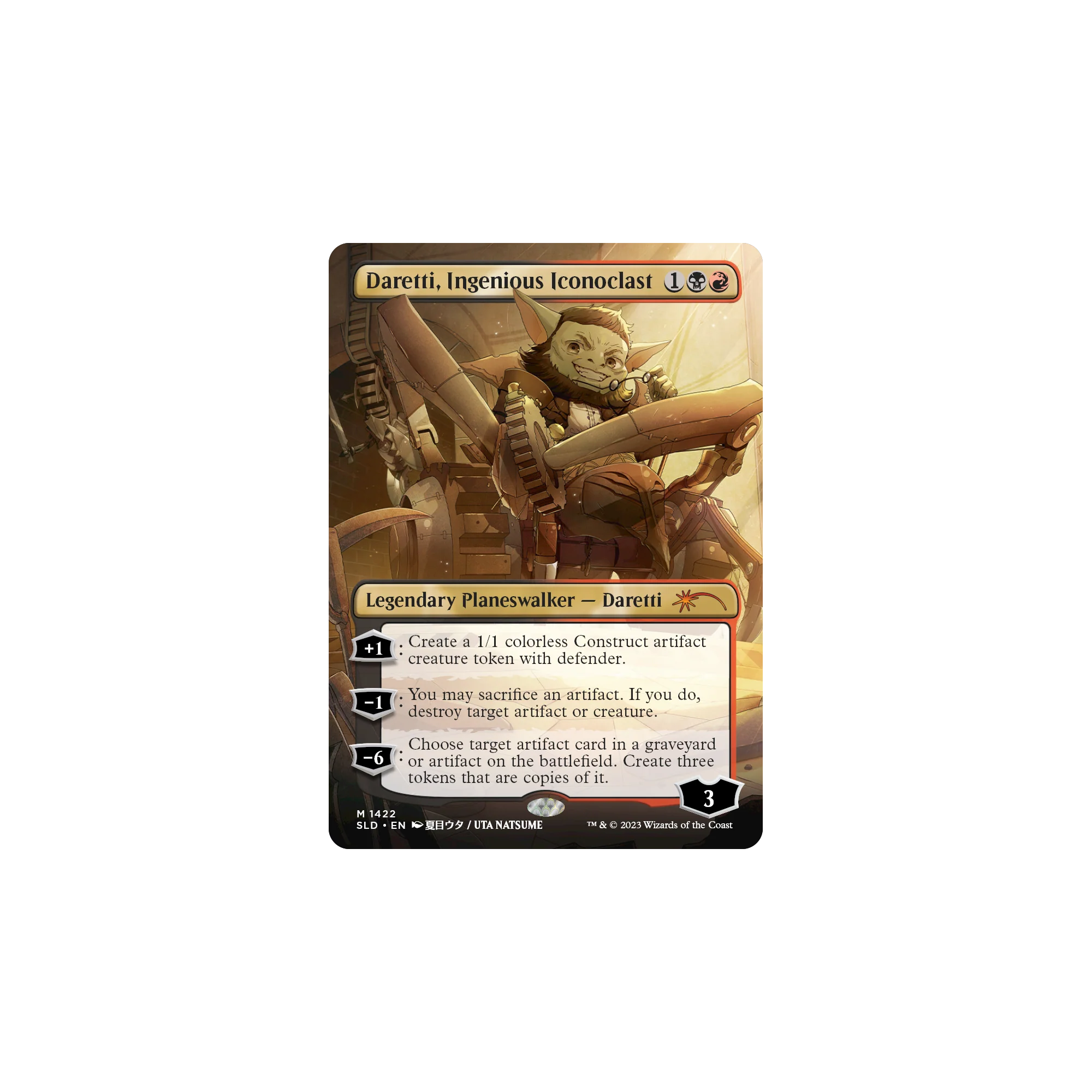 MTG Secret Lair LI'L'ER Walkers FOIL 未開封 Magic: The Gathering TCG - Secret Lair Drop Series - Li'l'er