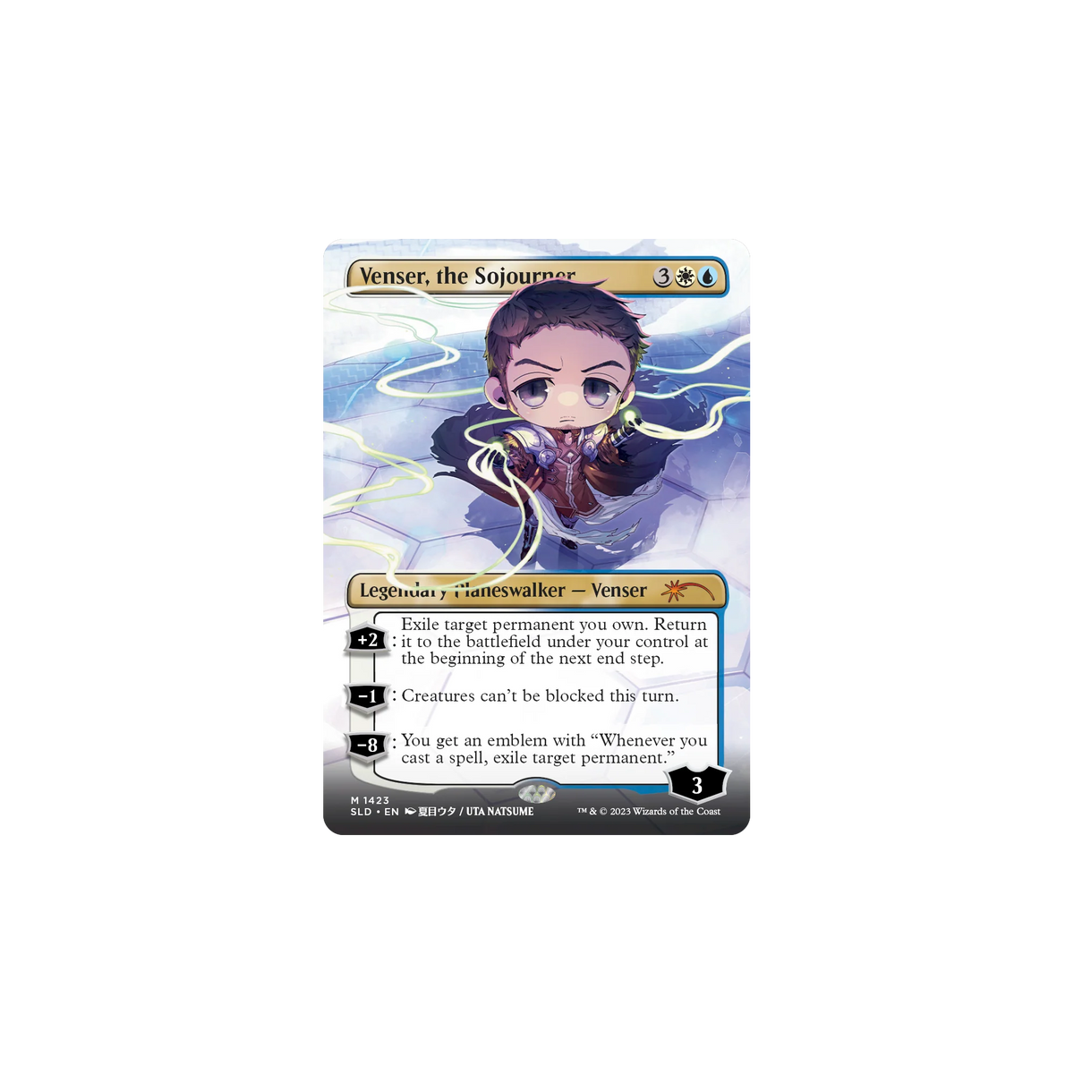 MTG Secret Lair: Lil'est Walkers Foil Edition Trading Card Games Wizards of the Coast   