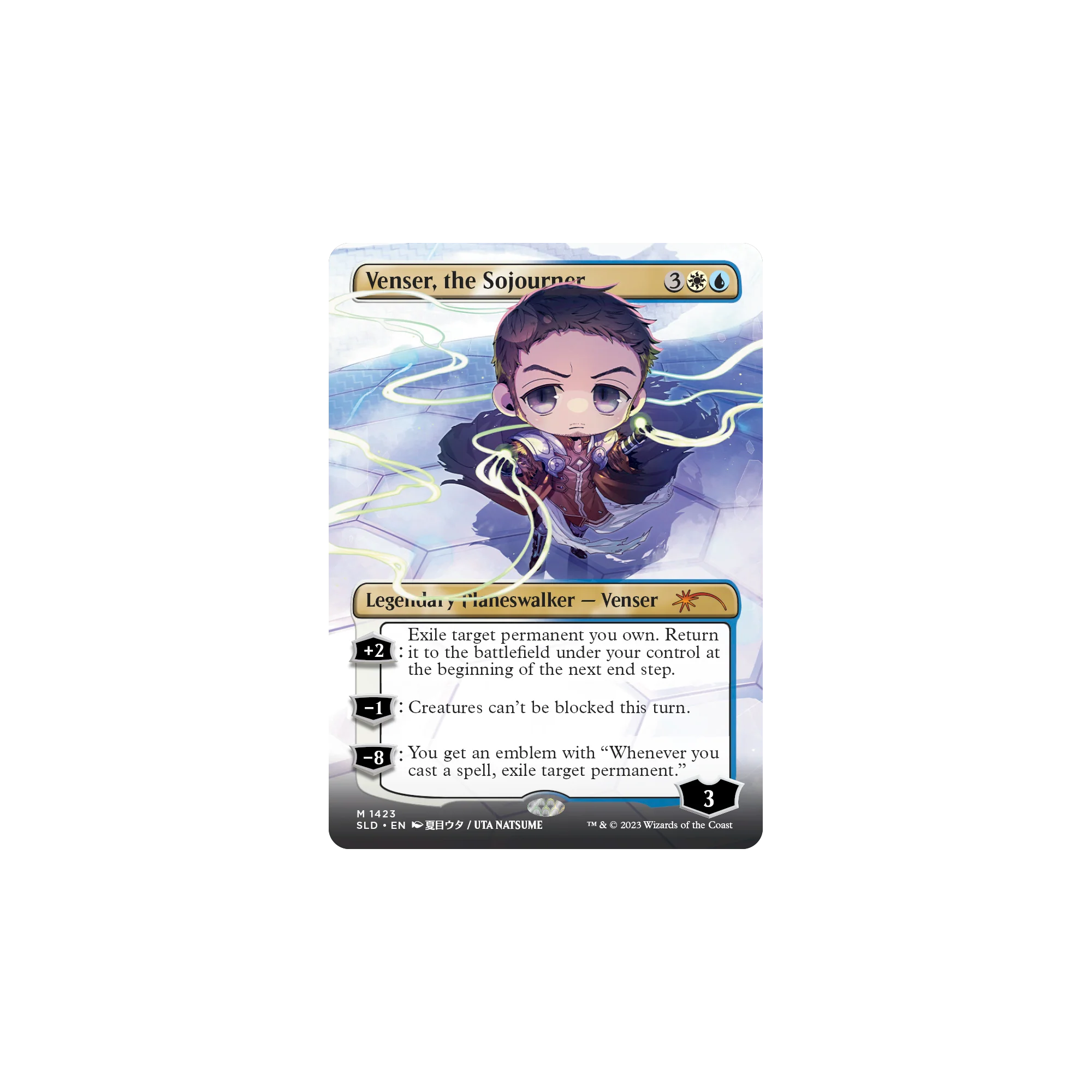 MTG Secret Lair: Lil'est Walkers Foil Edition Trading Card Games Wizards of the Coast   