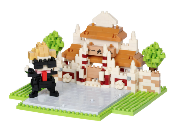 Nanoblock Dragon Ball Z - Tenkaichi Budokai Arena Toys Bandai NB DBZ Tenkaichi Budokai Arena