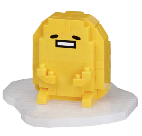 Nanoblock Sanrio: Gudetama Toys Bandai NB Gudetama