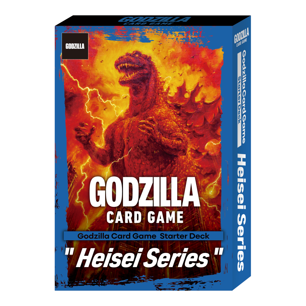 Godzilla Card Game Starter - Heisei Series Trading Card Games Bushiroad Heisei Starter