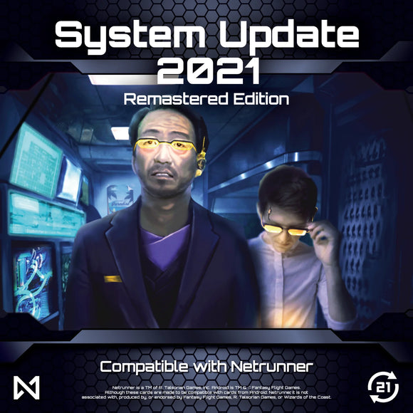 System Gateway Remastered: System Update 2021