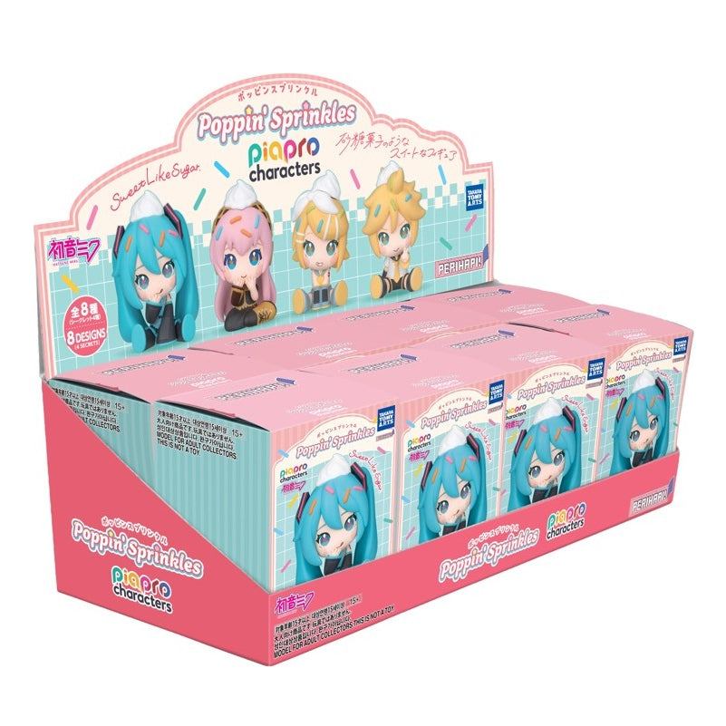 Takaratomy Poppin' Sprinkles Hatsune Miku Piapro Blind Box Toys JBK International
