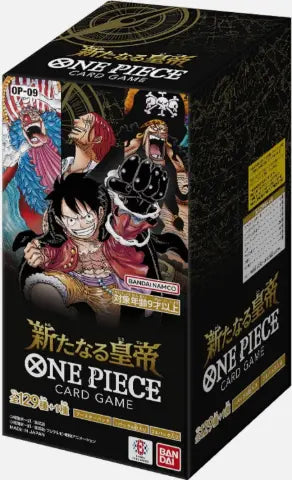 One Piece TCG [OP09] Booster (Japanese) Trading Card Games Bandai OP09 (Japanese)