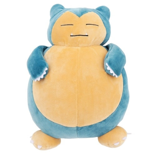 Pokemon Mofumofu Arm Pillow - Snorlax Plushes JBK International   