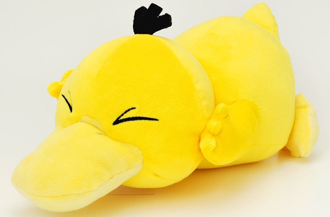 Pokemon Mofumofu Arm Pillow - Psyduck Plushes JBK International   