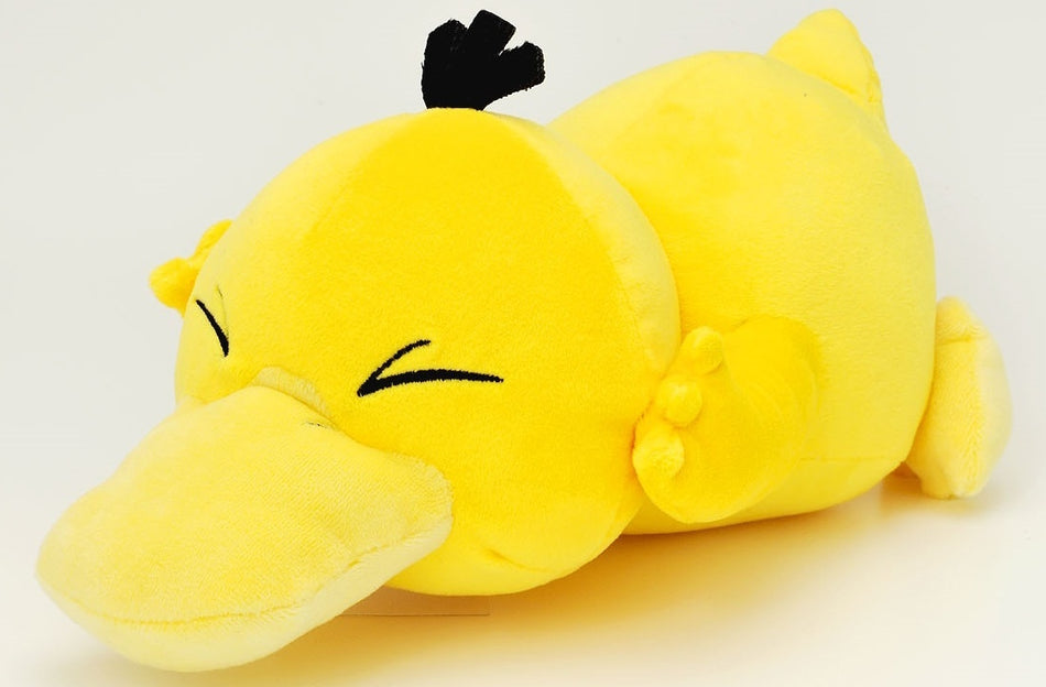 Pokemon Mofumofu Arm Pillow - Psyduck Plushes JBK International   