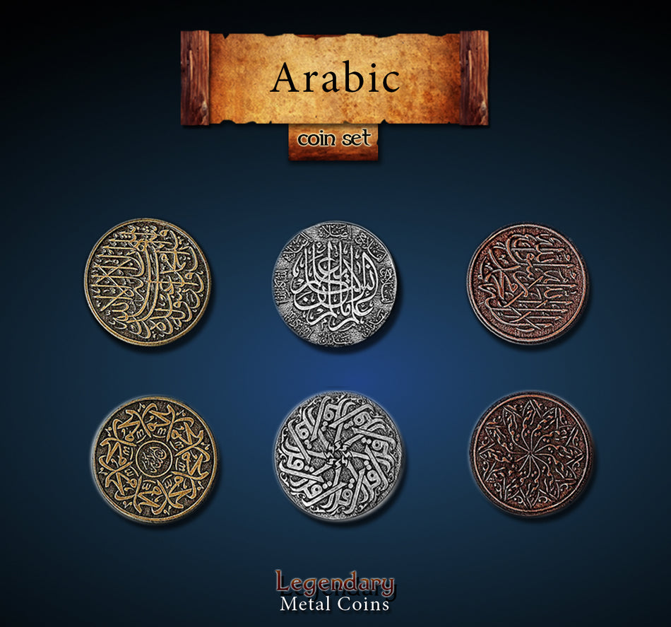 Legendary Metal Coins - Arabic (3 options) Supplies Drawlab Entertainment