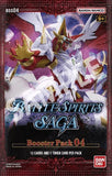 Battle Spirits Saga [BSS04] Savior of Chaos Boosters (w/Neon Genesis Promos!) Trading Card Games Bandai BSS04 Savior of Chaos Pack  