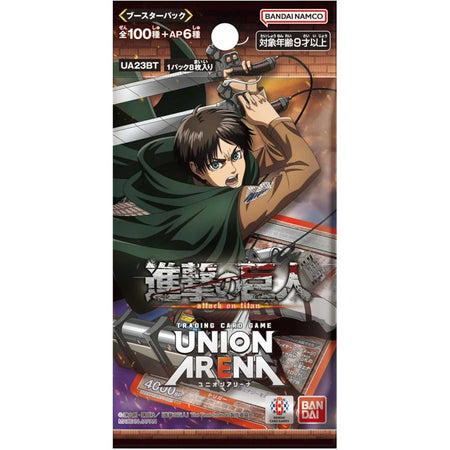 Union Arena [UE10BT] Attack on Titan Boosters (2 options) Trading Card Games Bandai