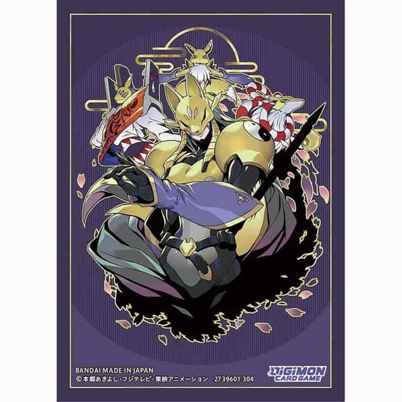 Digimon [ST22] Advanced Deck Amethyst Mandala Trading Card Games Bandai Digimon AD [ST-22]