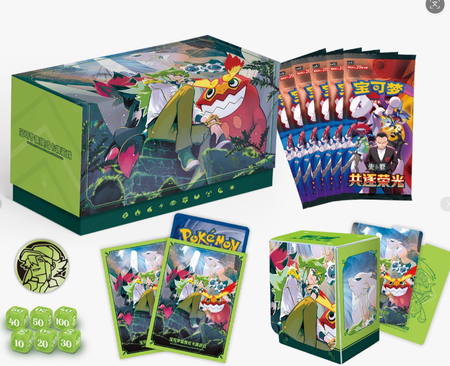 Pokémon 18.0 Battle Set – N Original Sealed Trading Card Box Trading Card Games Pepper Joy
