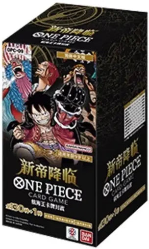 One Piece TCG [OPC-09] Booster (Chinese) Trading Card Games Bandai OP OPC-09 (Chinese)