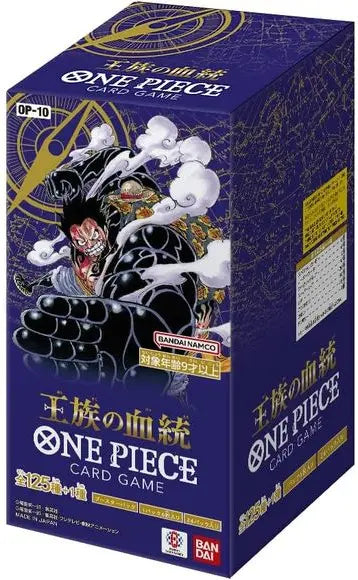 One Piece TCG [OP10] Booster (Japanese) Trading Card Games Bandai OP10 (Japanese)