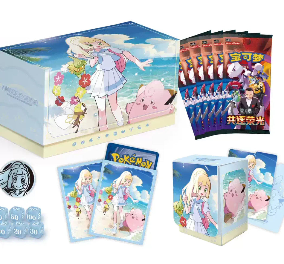 Pokemon TCG: Lillie Battle Set Gift Box Trading Card Games Pepper Joy