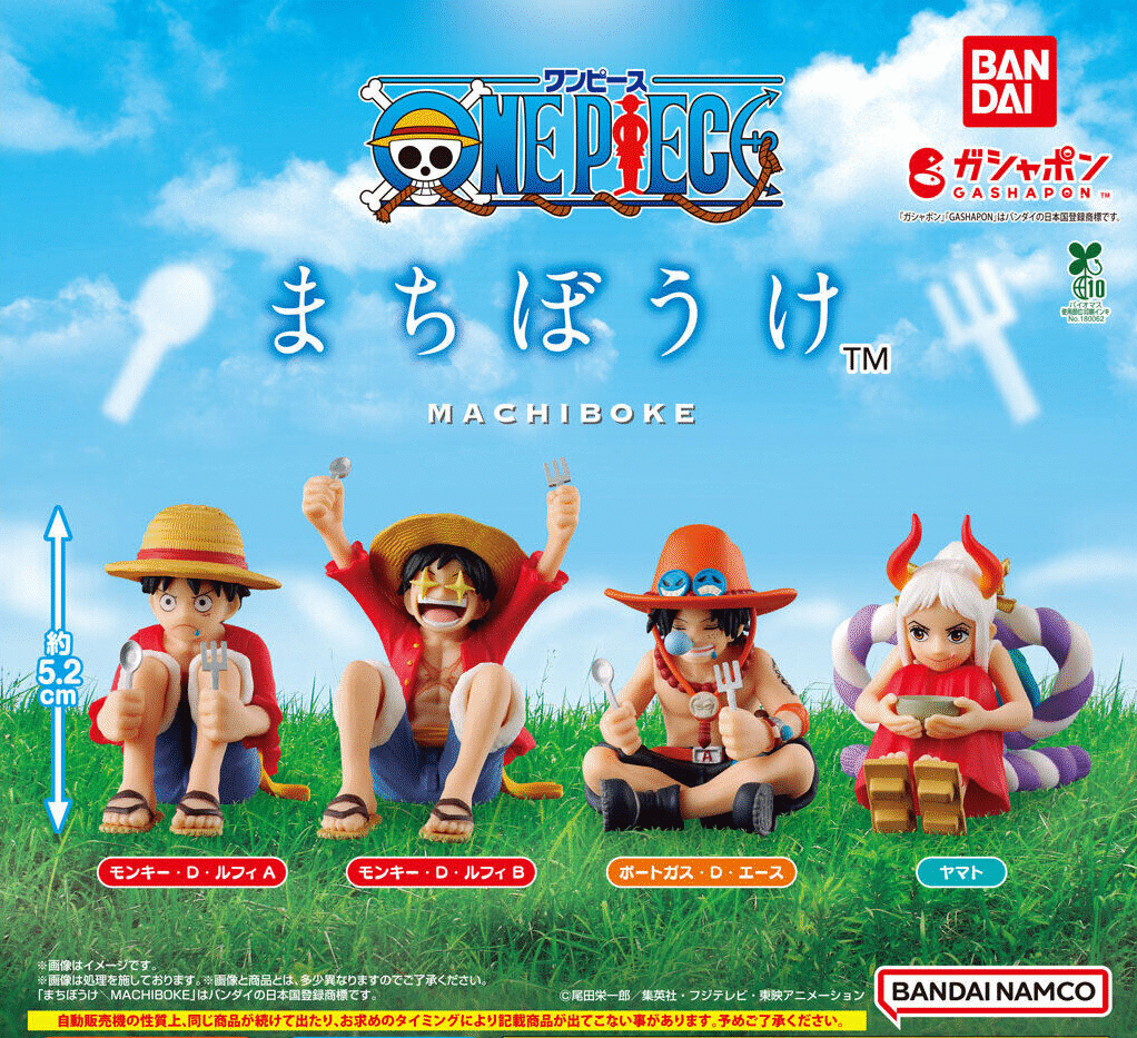 Bandai One Piece Machiboke Sitting Figure Toys Pepper Joy