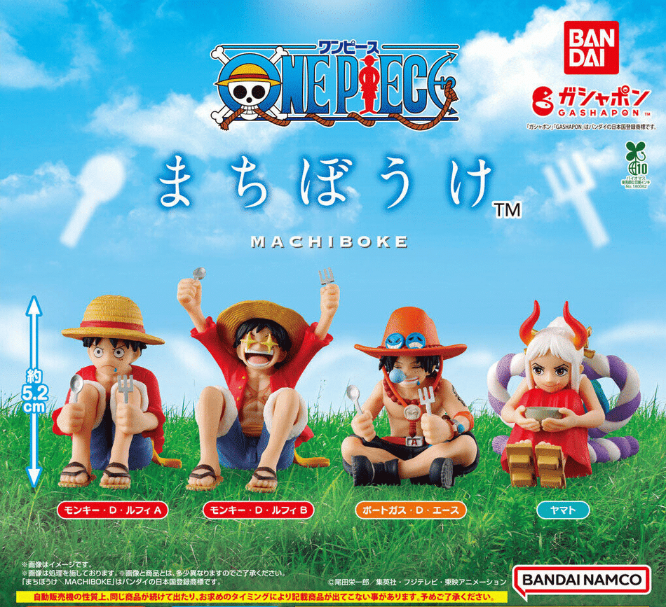 Bandai One Piece Machiboke Sitting Figure Toys Pepper Joy