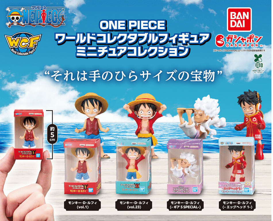 Bandai One Piece WCF Miniature Collection Toys Pepper Joy