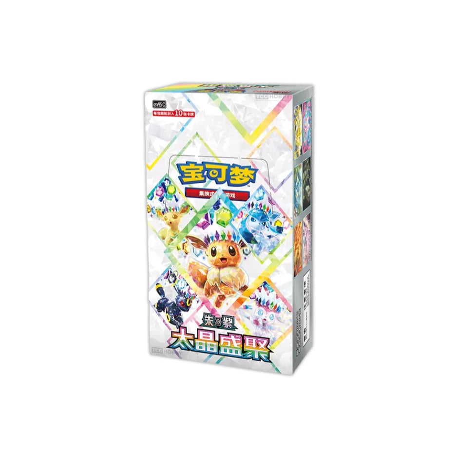 Pokémon TCG 17.5 Tera Stellar Booster (10ppb) Trading Card Games Pepper Joy PKMN 17.5 Tera stellar Booster