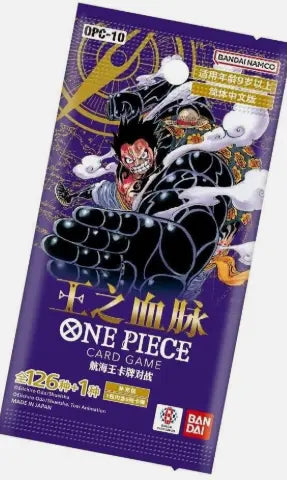One Piece TCG [OP10] Booster (Chinese) Trading Card Games Bandai OP10 (Chinese)