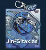 Gatherers' Tavern MTG Kliggs Keychain (5 Options)