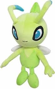 Pokemon Sanei Celebi 9" Plush Plushes JBK International
