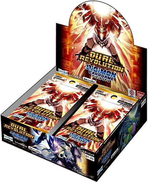 magic the gathering murders at karlov manor collector booster box MTG [MKM] Murders at Karlov Manor Collector Booster (2 options) – Common  Ground Games