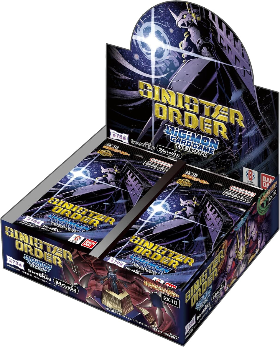 where to buy digimon cards Card Game: Double Pack Set : Toys & Games Dive into the temporal chaos of the Digimon Trading Card Game with the Time Stranger Booster Box (BT Digimon TCG Cards & Accessories