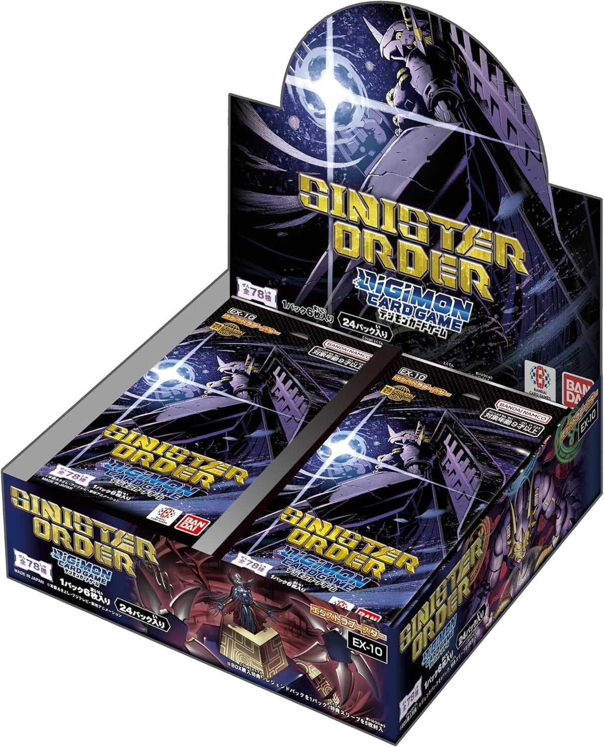 Digimon [EX10] Digimon Sinister Order (2 options) Trading Card Games Bandai