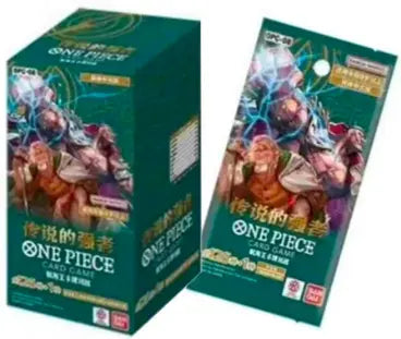 One Piece TCG [OP08] Booster (Chinese) Trading Card Games Bandai OP08 (Chinese)
