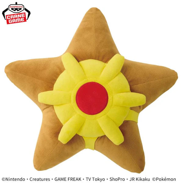 Pokemon Mecha Mofugutto Staryu 18" Plush Plushes JBK International   