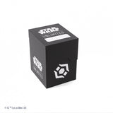 Star Wars Unlimited: Soft Crate Deck Box (5 options) Supplies Asmodee Soft Crate Black/White  