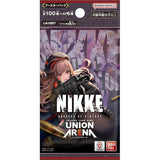 Union Arena [UE14BT] Goddess of Victory: Nikke (2 options) Trading Card Games Bandai UA14 GoVN Booster Pack