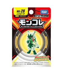 Takara Tomy Pokemon Moncolle Figure: MS-28 Floragato Toys TOMY International