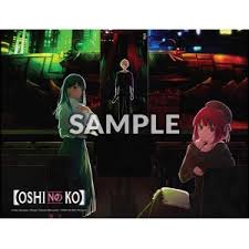Oshi No Ko Playmat 2nd Season Teaser Visual 1 Supplies Bushiroad