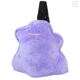 Pokemon Plush Ruck Sack - Ditto Plushes JBK International   